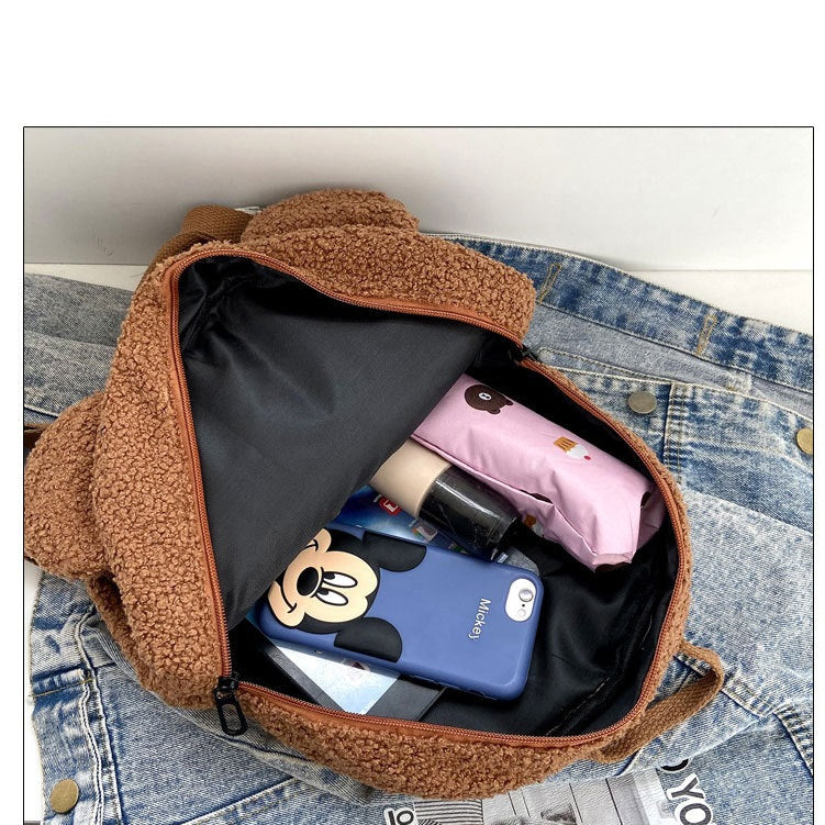 'BagPops' - Teddy Bear Backpack With Custom Name